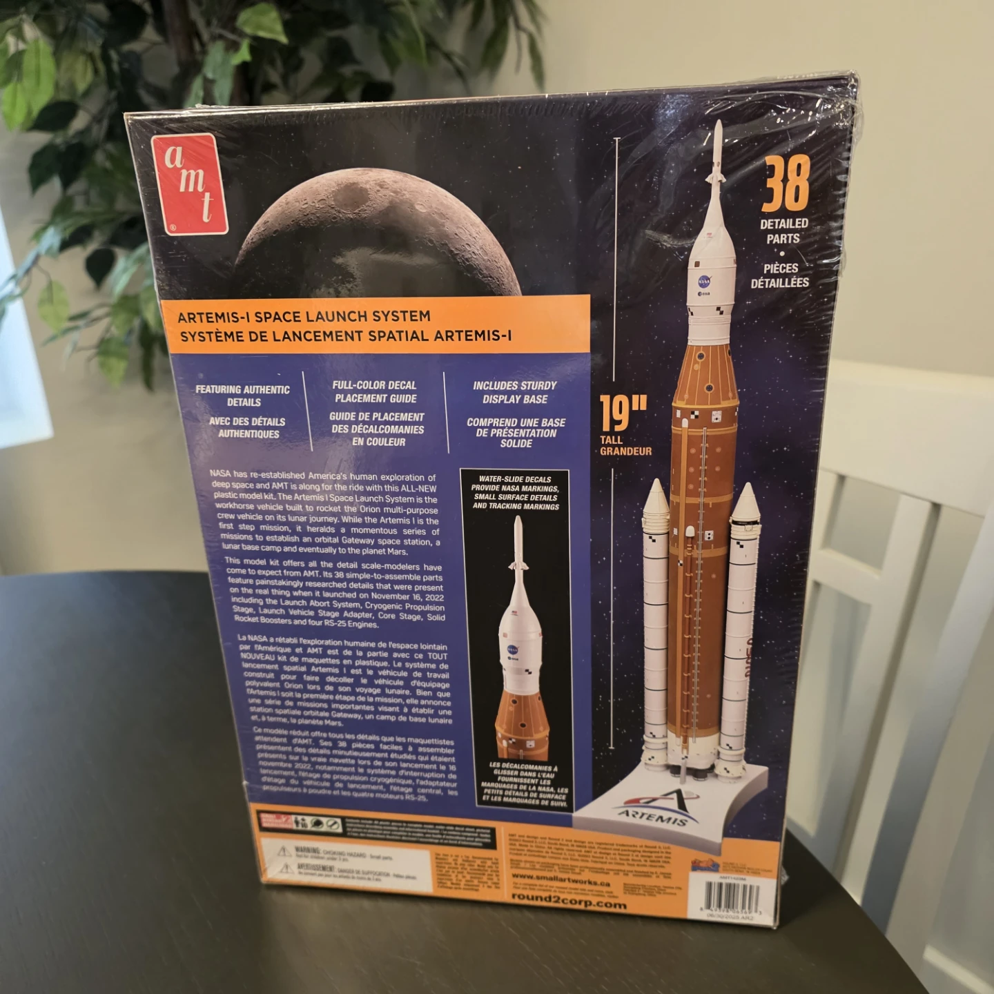 AMT Artemis I Space Launch System Model Kit - photo 2