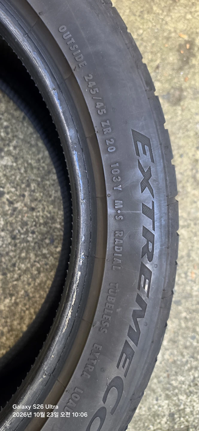 Set of 4 Continental Tires with BMW Rims - photo 5