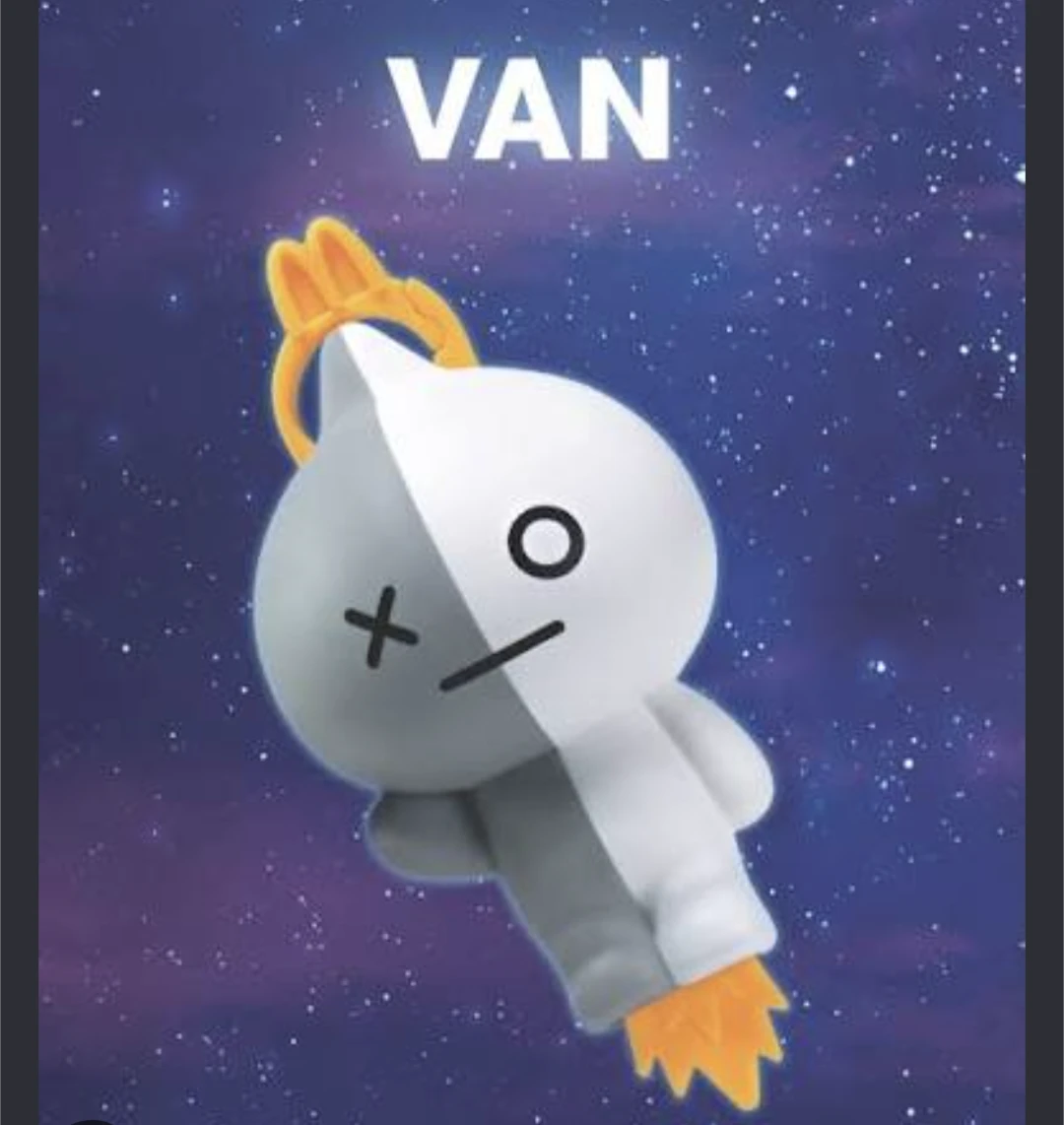 *Trade* McDonald's BT21 Koya Toy - photo 2