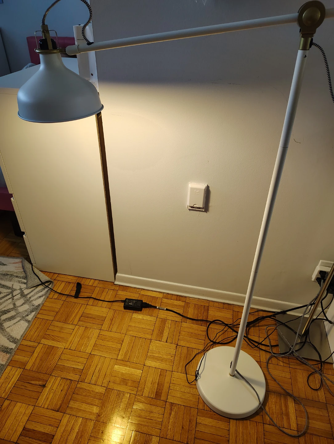 IKEA Adjustable Floor Lamp – White