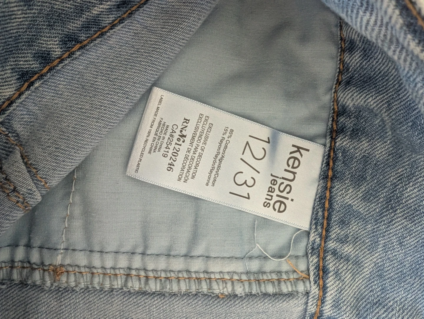 Kensie Jeans Light Wash Wide Leg Size 12/31 - photo 3