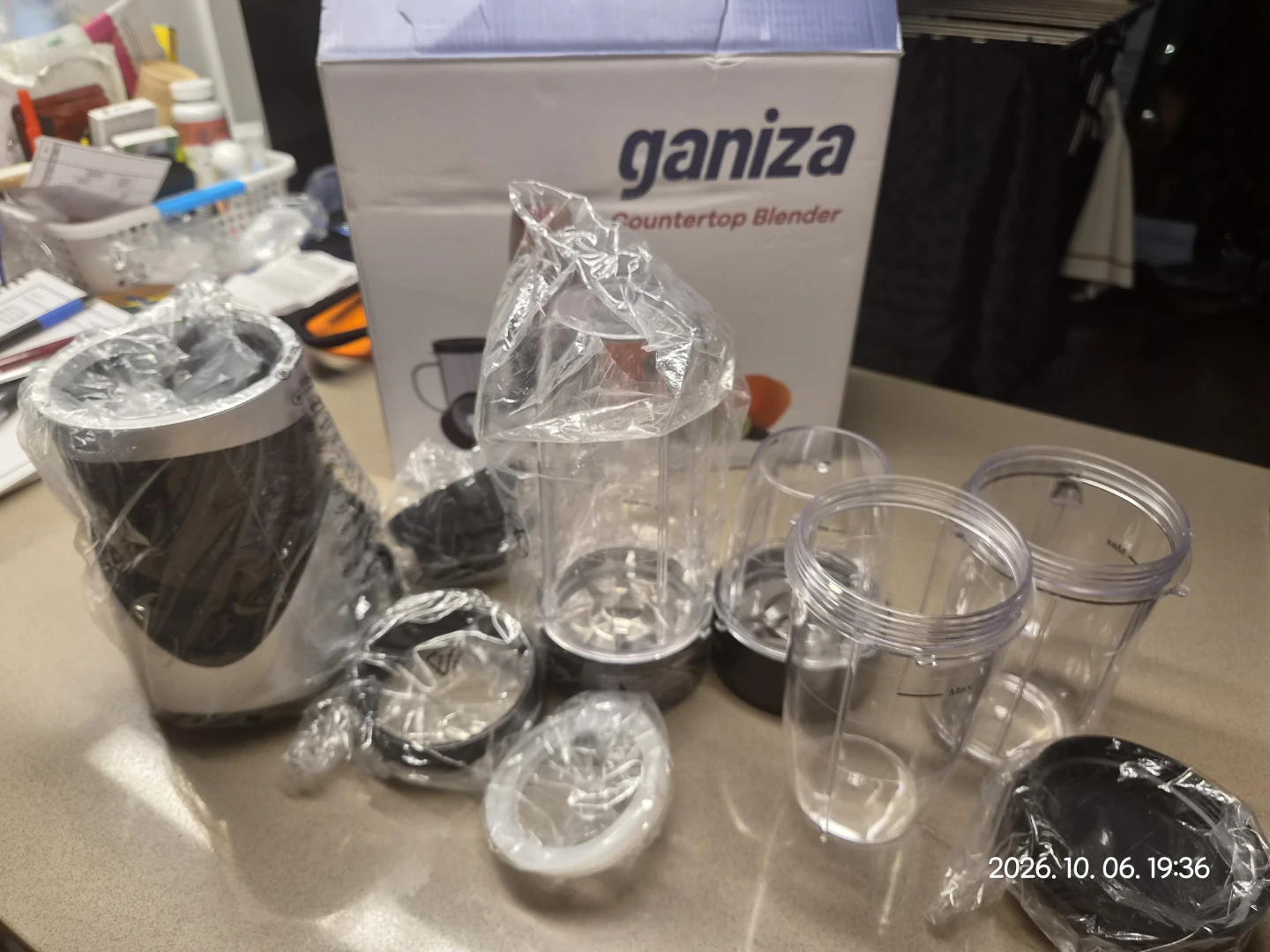 Ganiza Countertop Blender - photo 2