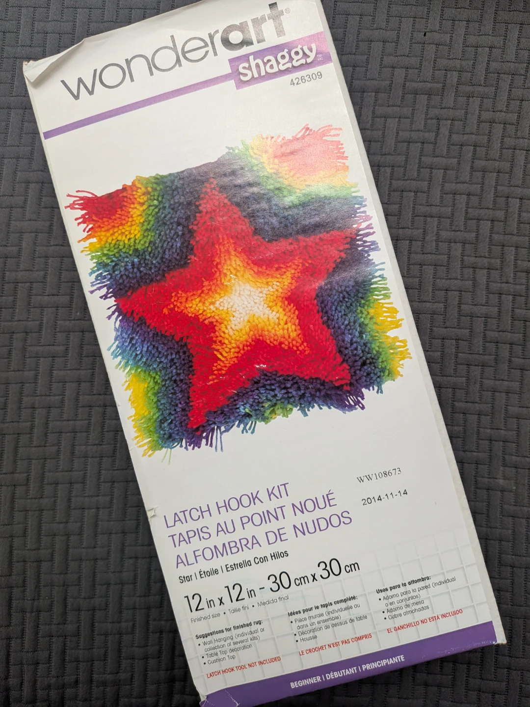 Wonderart Shaggy Star Latch Hook Kit plus added Latch hook - photo 2