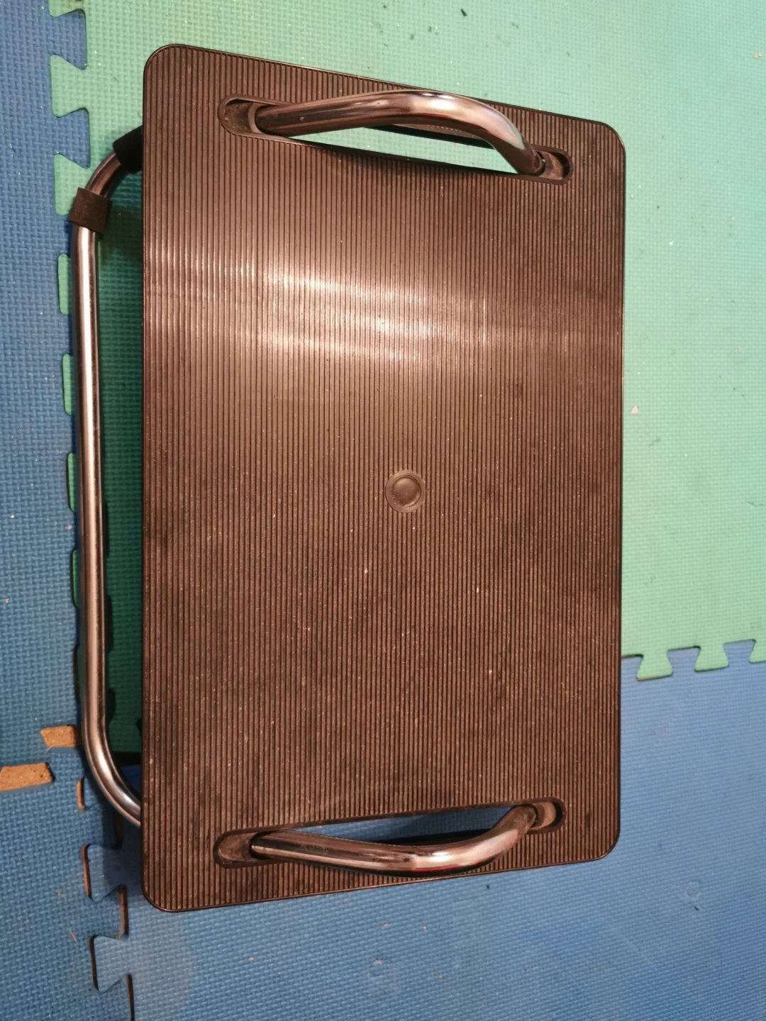 Adjustable Footrest