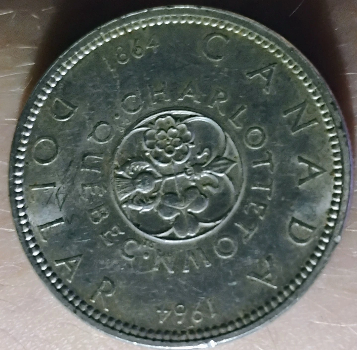 1964 Canadian Silver Dollar (error Coin)