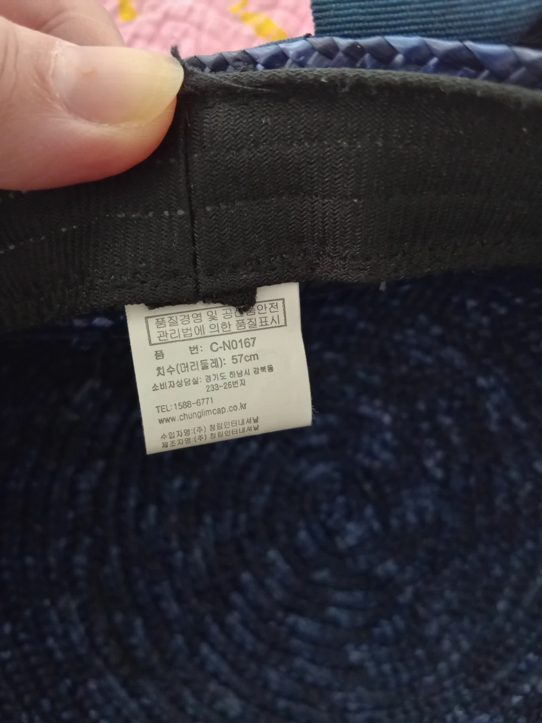 August Hat Co. Navy Straw Sun Hat - photo 2