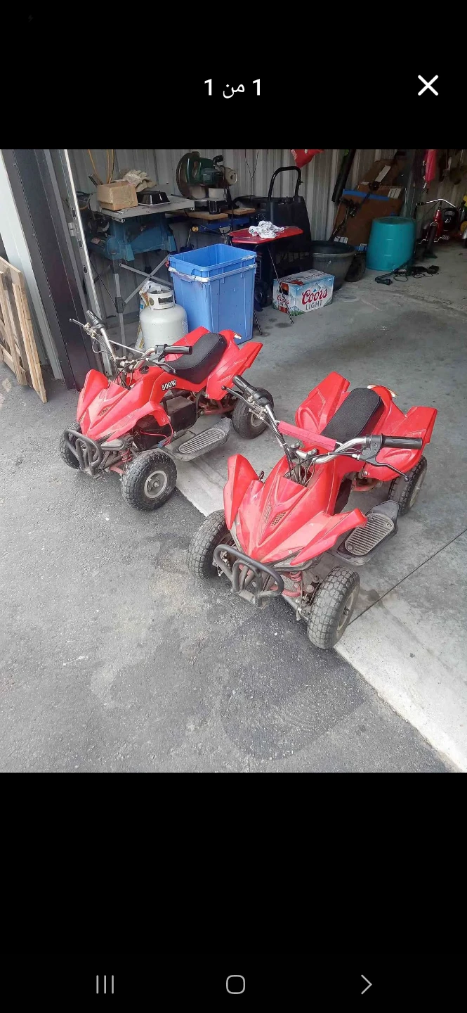 Two 500W Red Kids Electric ATVs