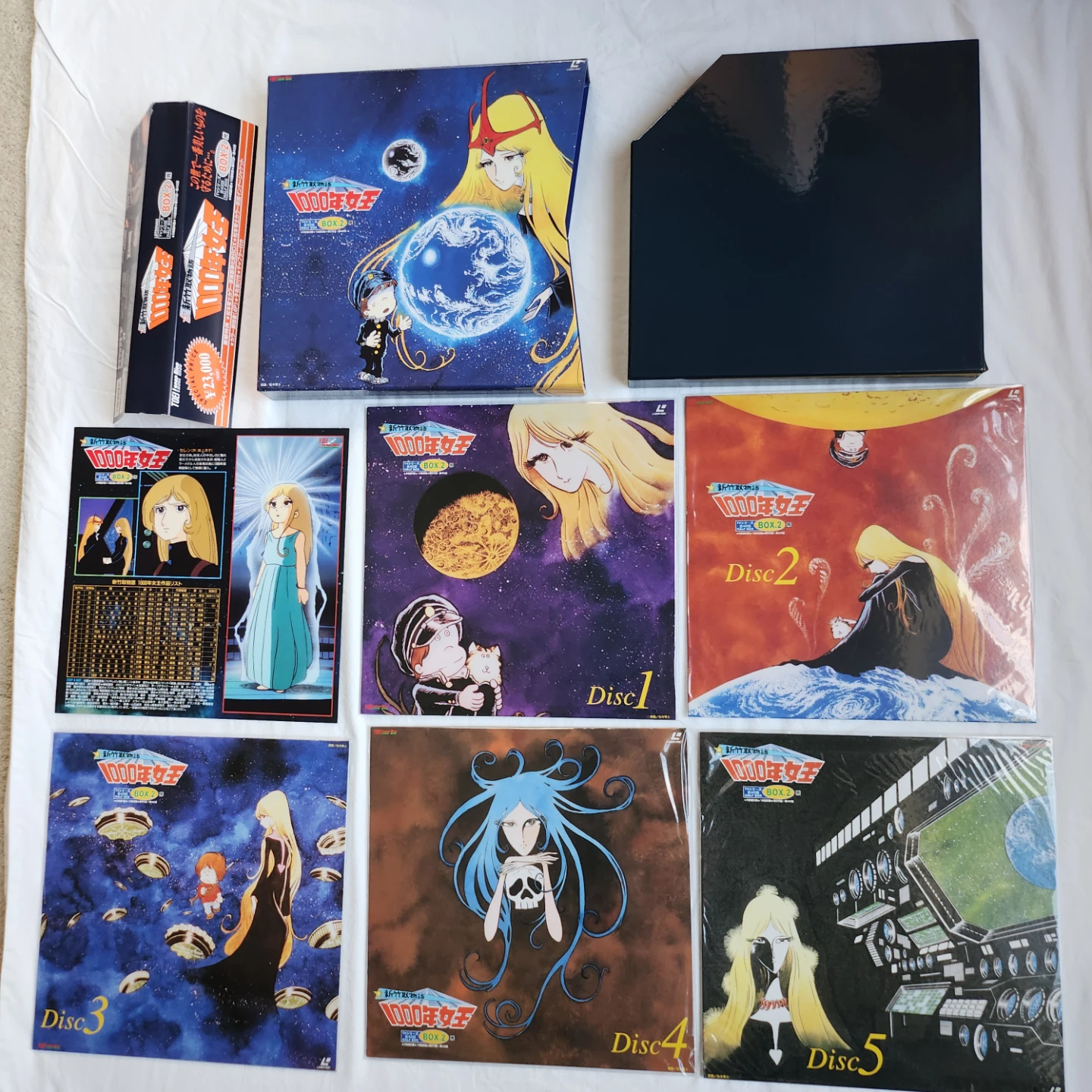 Queen Millennia TV series LaserDisc Box Sets 1 & 2 - photo 3