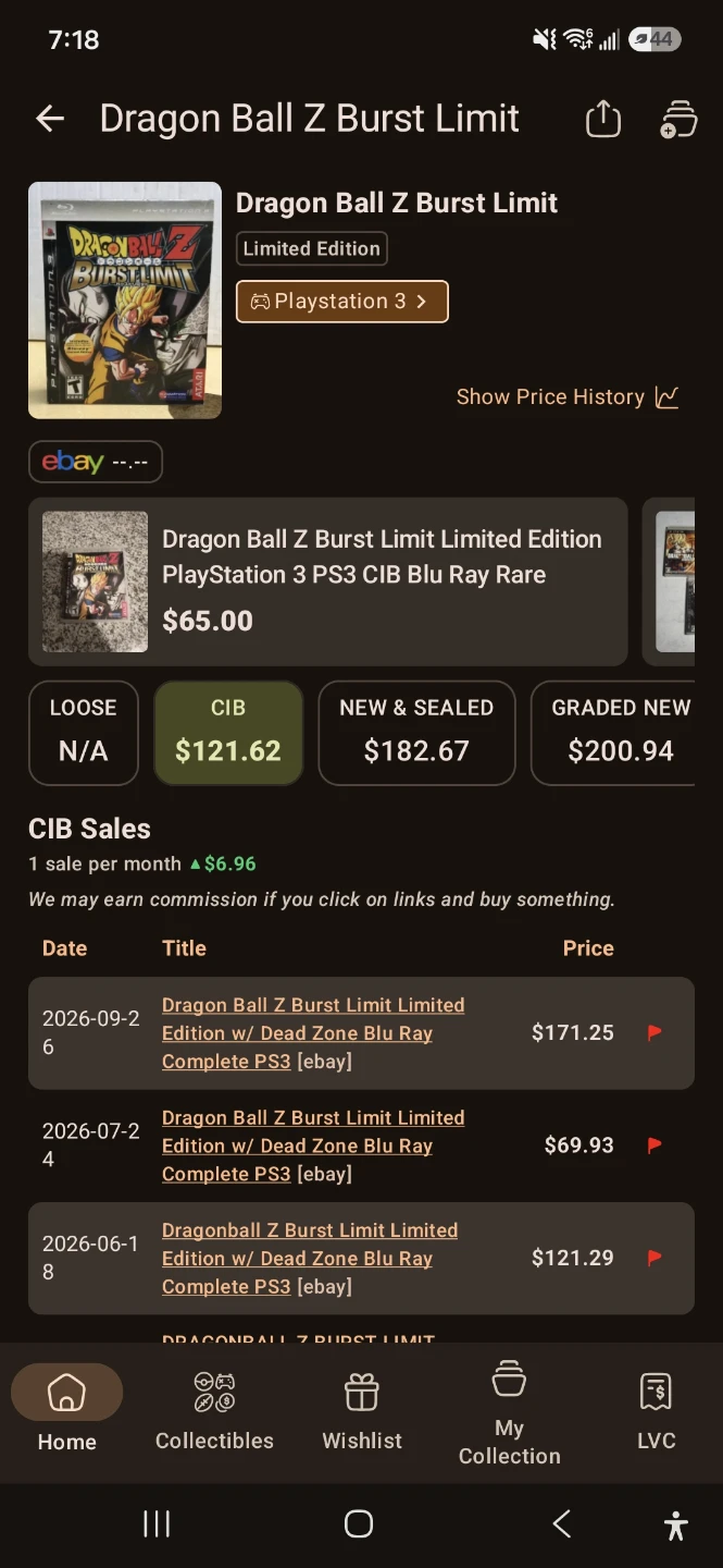 Dragon Ball Z: Burst Limit for PlayStation 3 - photo 4