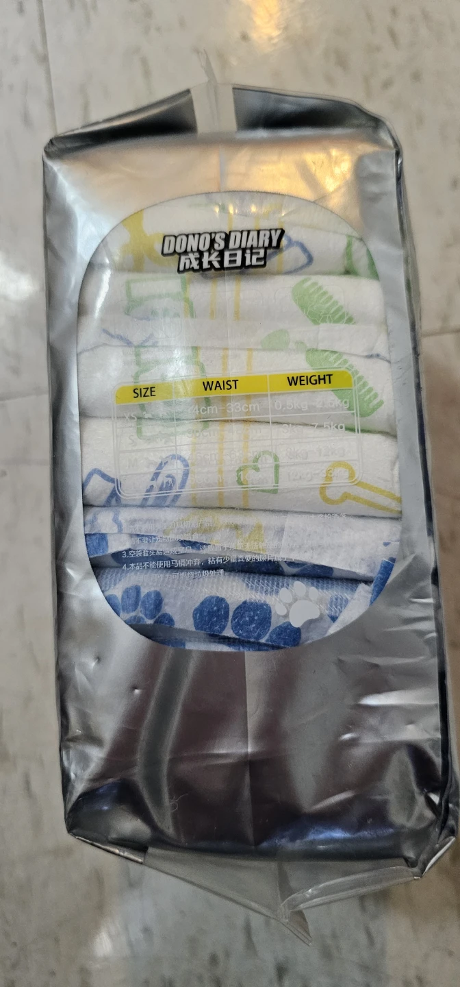 Dono's Diary Male Dog Diapers - XS - photo 2