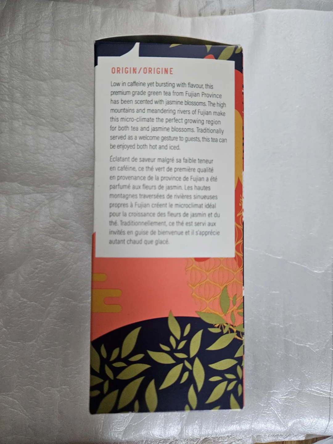 Genuine Tea Co. Premium Jasmine Green Tea - photo 4