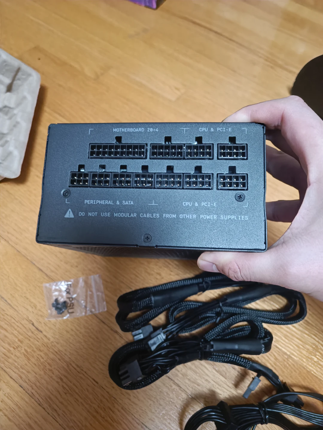 NZXT C850 Modular Power Supply - photo 3