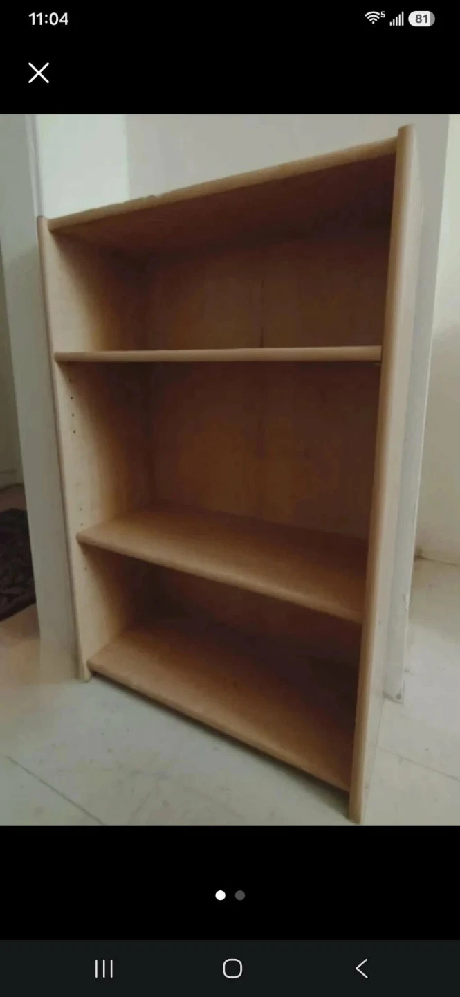 Light Wood 3-Shelf Bookcase