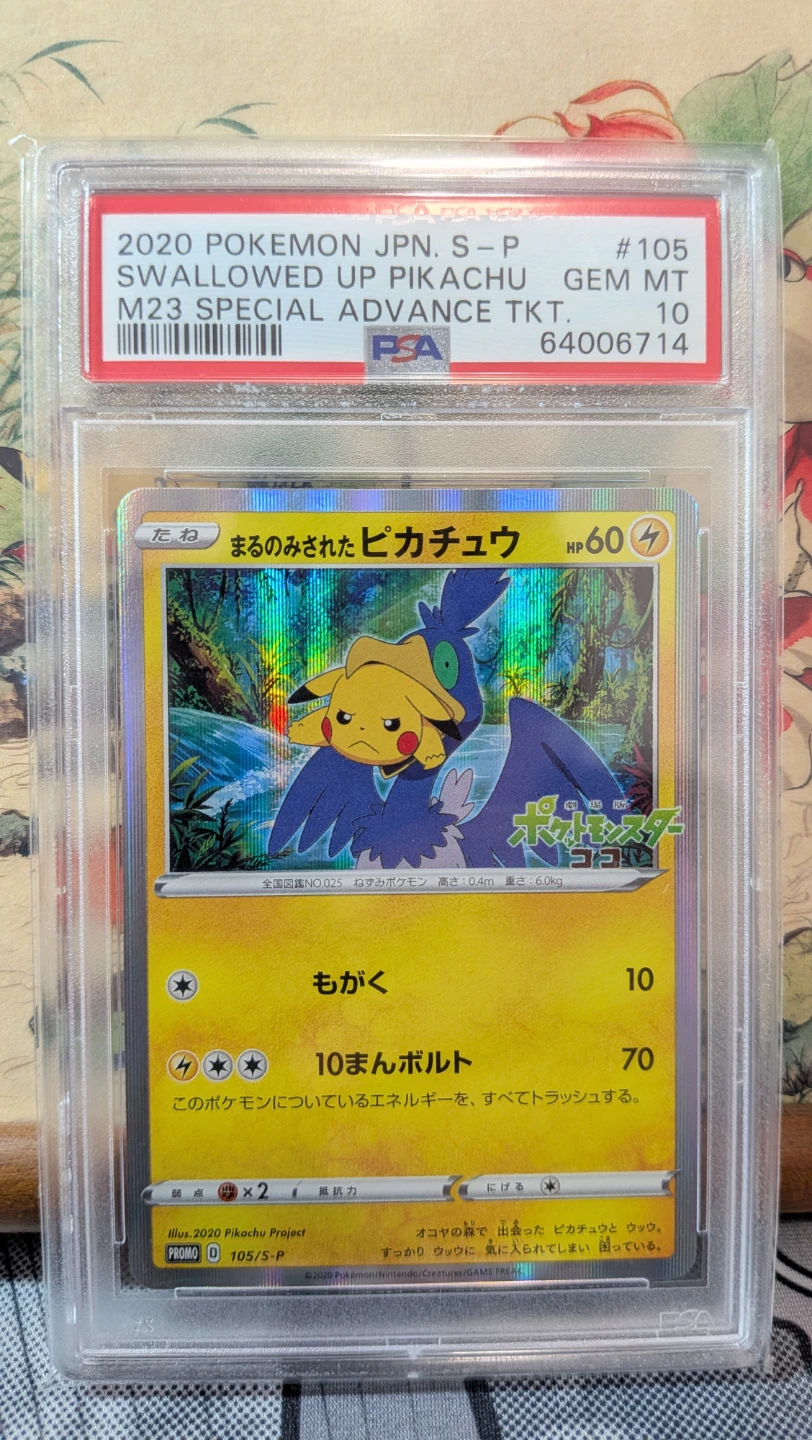 PSA 10 Pikachu 227/Cramorant 226/105/241/1st ed. red chks PSA 8 - photo 5