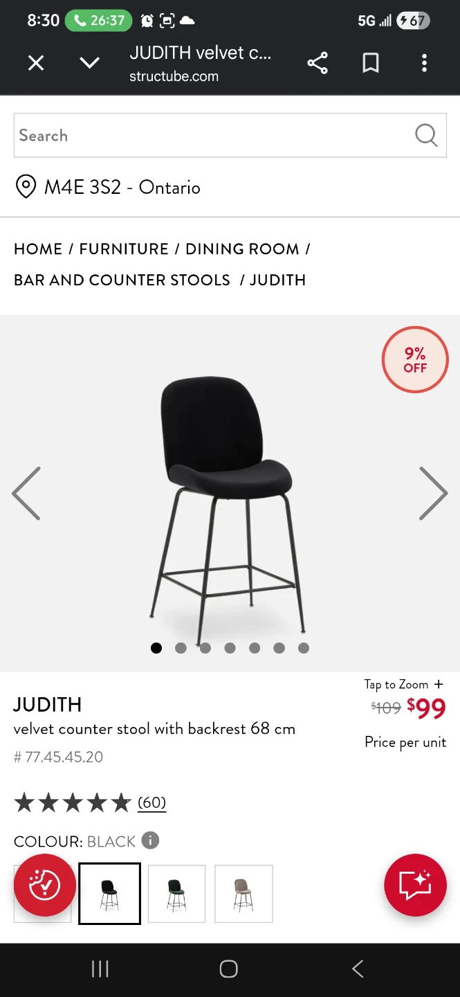 Structube Dining set
