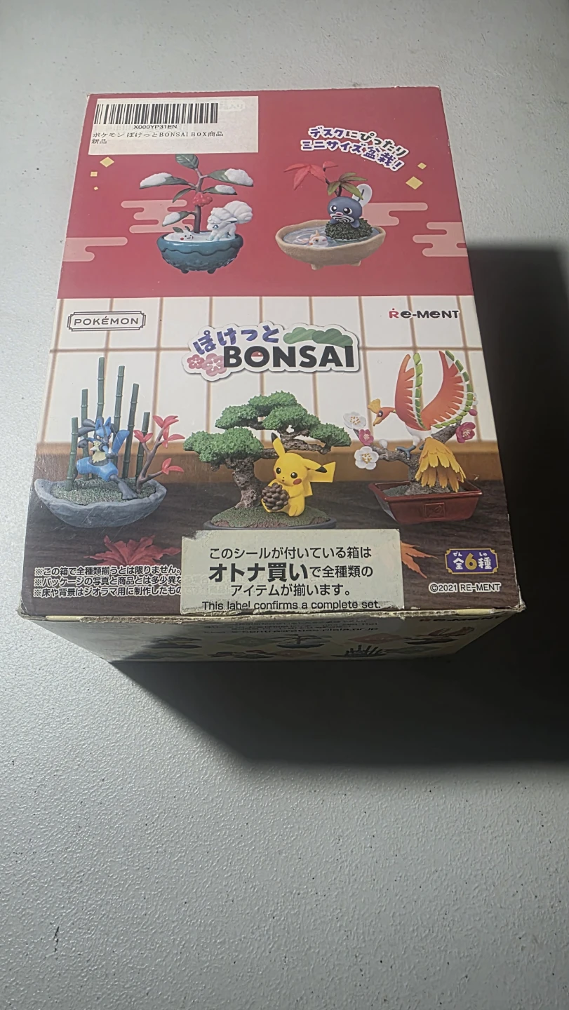 Pokemon Bonsai Complete Set