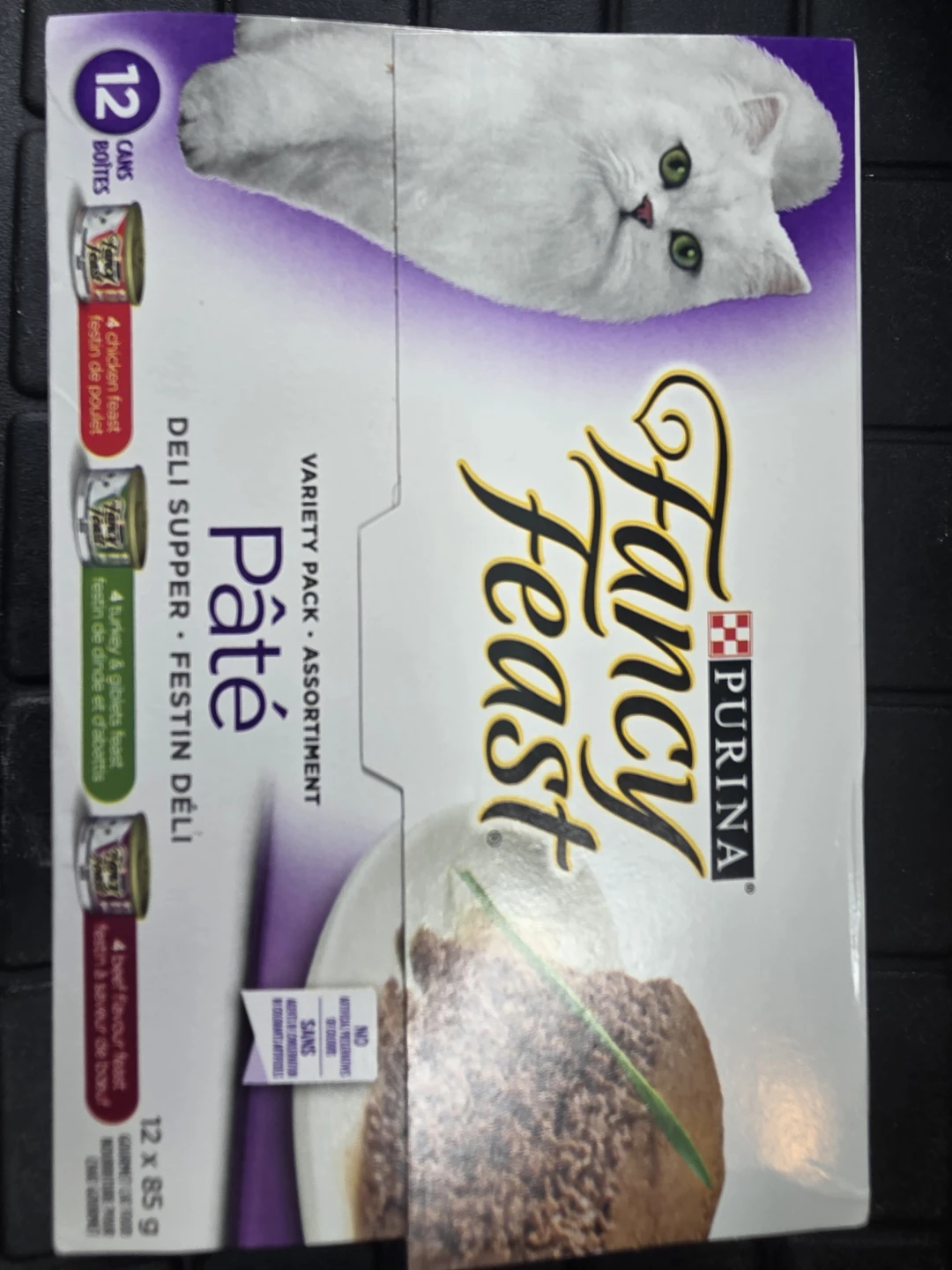 Purina Fancy Feast Pate Seafood Variety Pack 24 Cans - photo 2