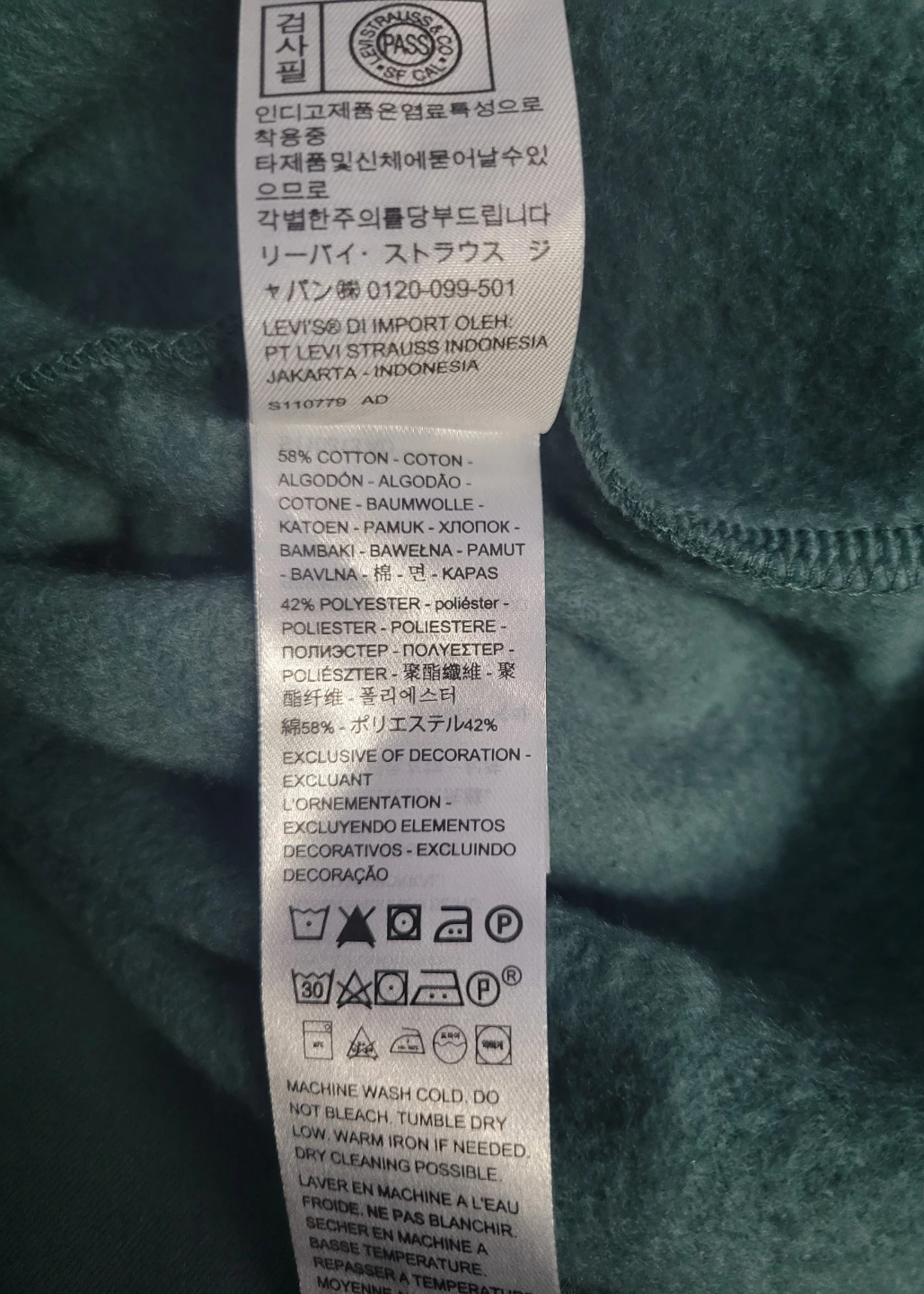 Brand new. Levi's Full Zip Hoodie Green Size S (0690) - photo 5
