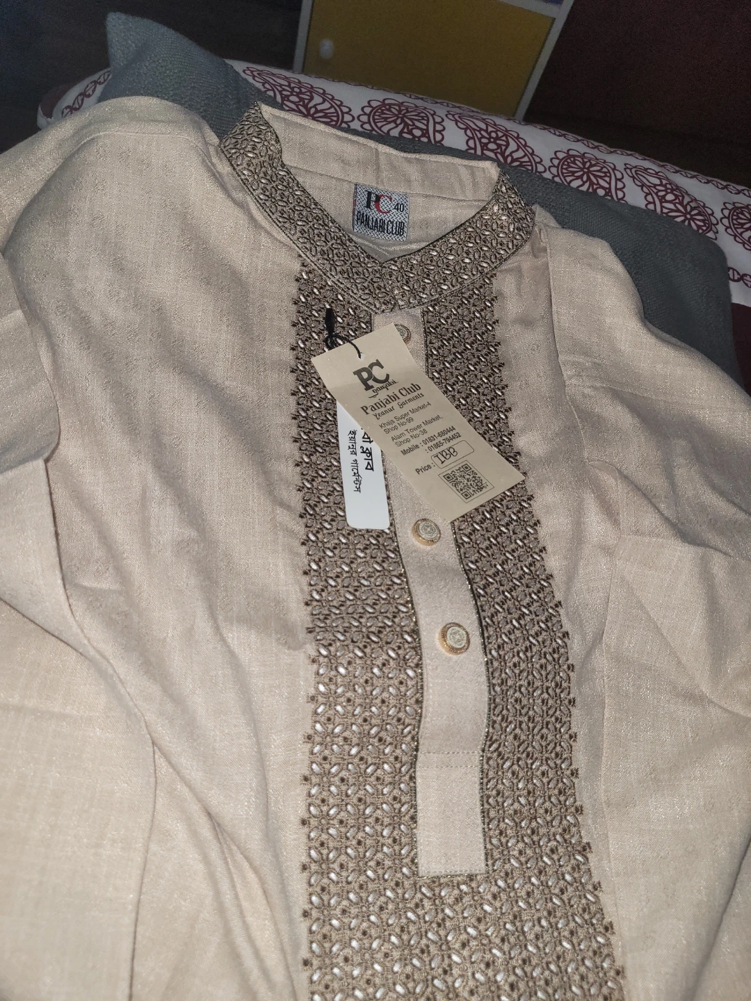 Panjabi Club Beige Panjabi Size 40 - photo 2