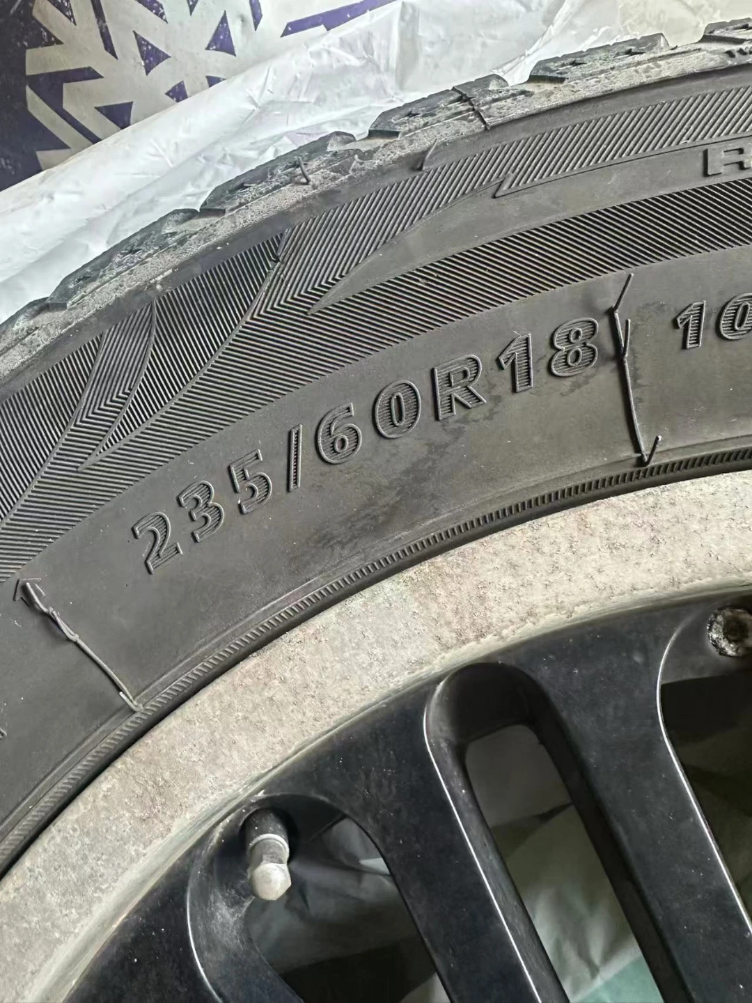 4 Falken Winter Claw Tires 235/60R18 - photo 3