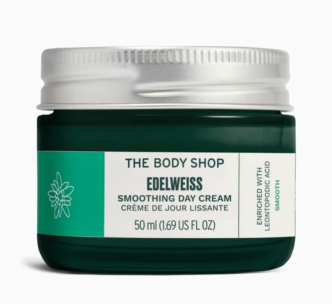 BN The Body Shop facial moisturiser cream