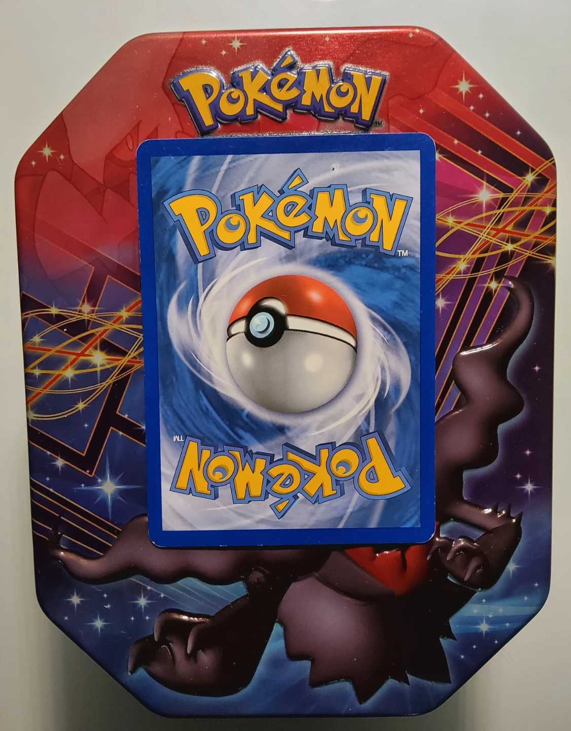 2010 Ninetales 7/123 Cracked Ice Pokemon (SYMBOL ERROR) - photo 2