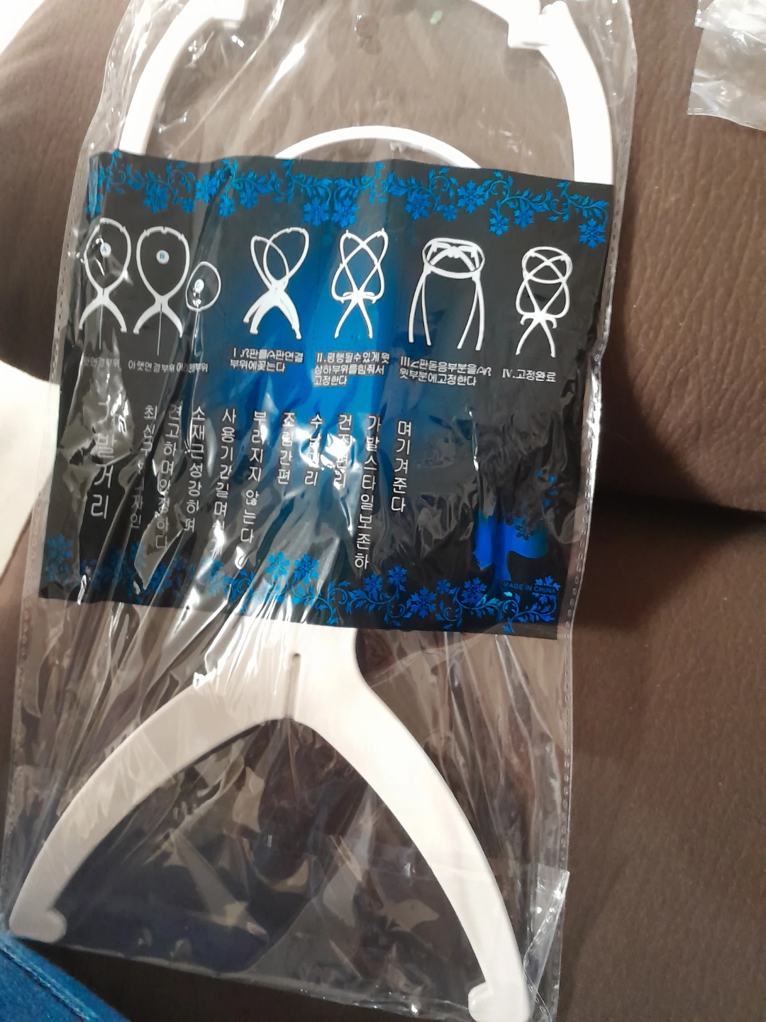 Portable Wig Stand - photo 2