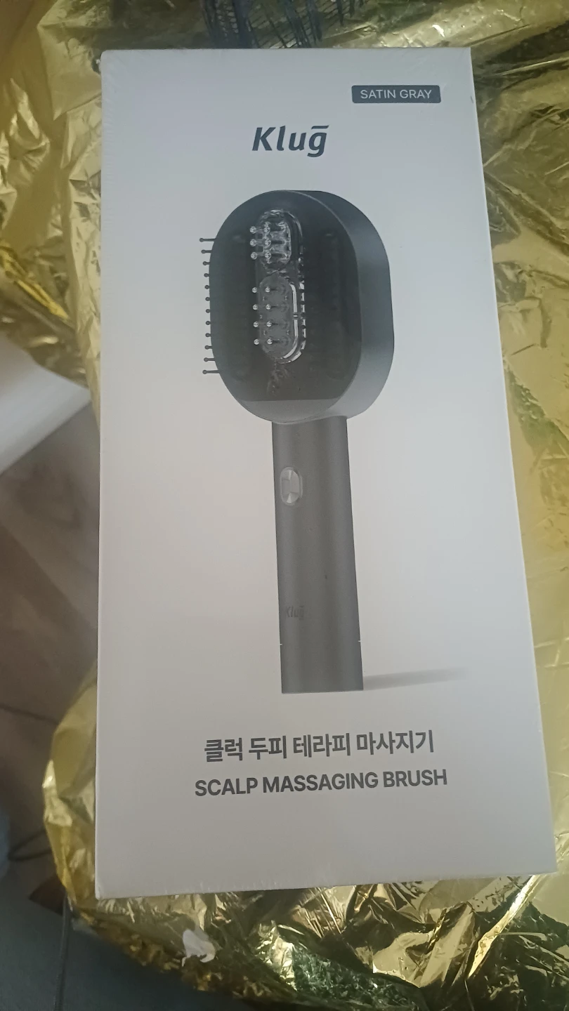 Klug Scalp Massaging Brush - Satin Gray