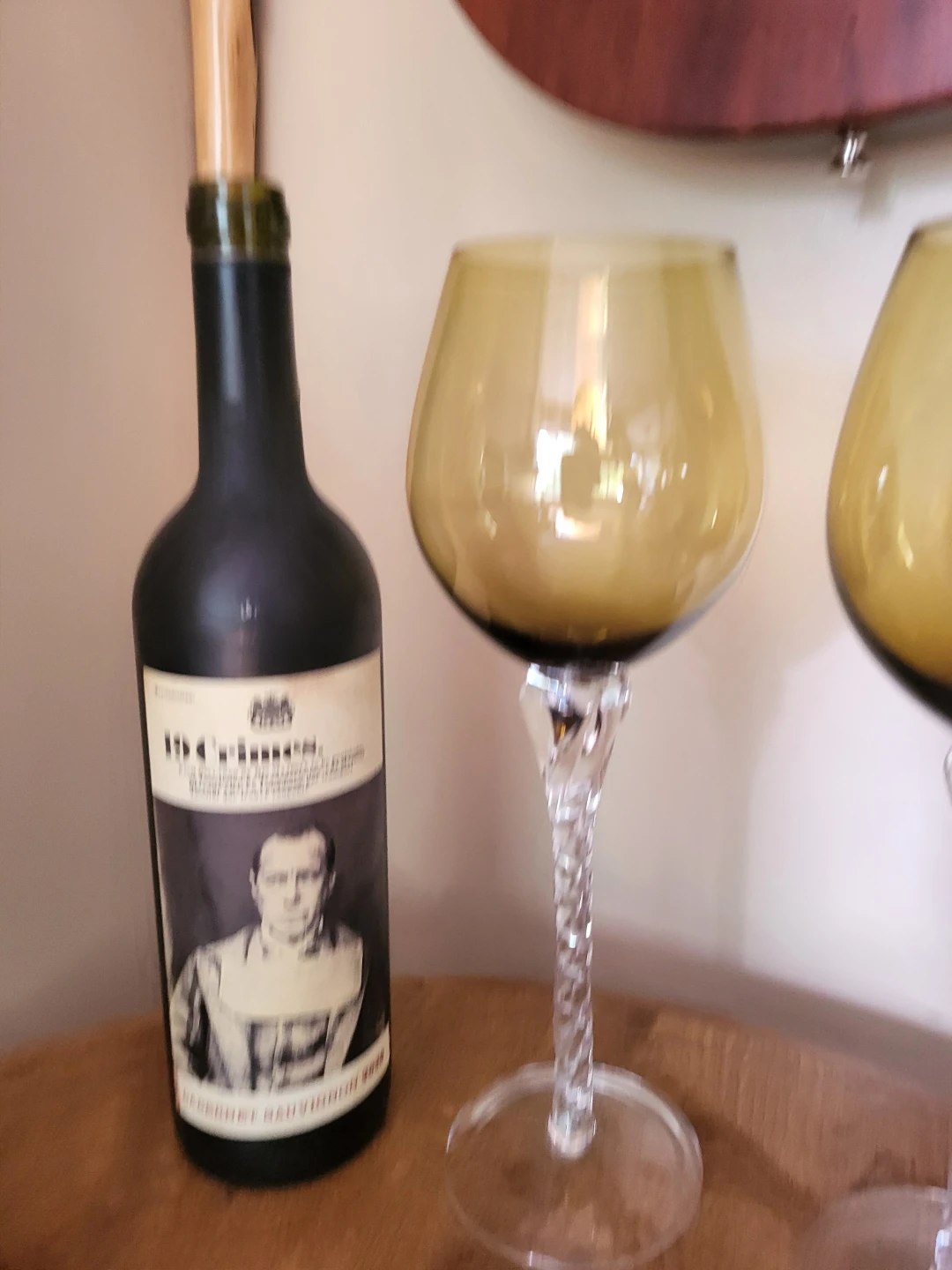 Set of 5 GIANT Amber Tinted Wine Glasses - photo 4