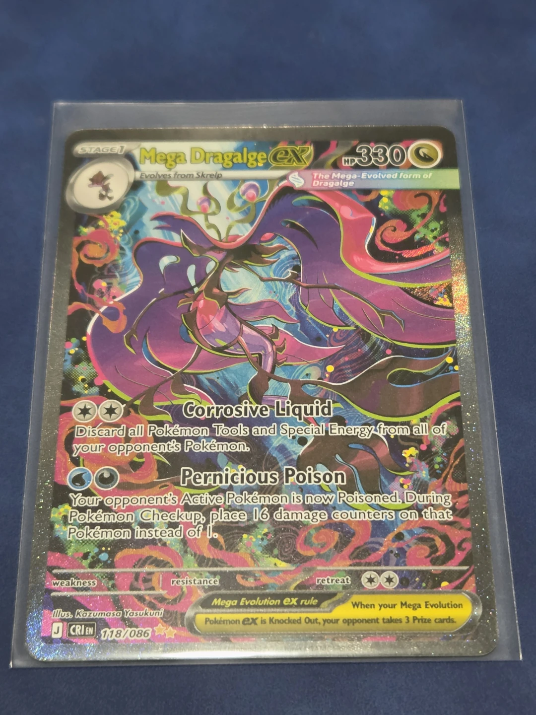 Pokemon Mega Dragalge EX SIR