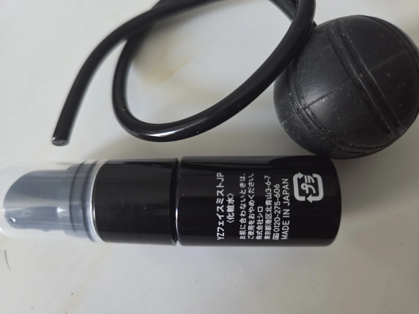 SHIRO Yuzu Face Mist 10ml - photo 4