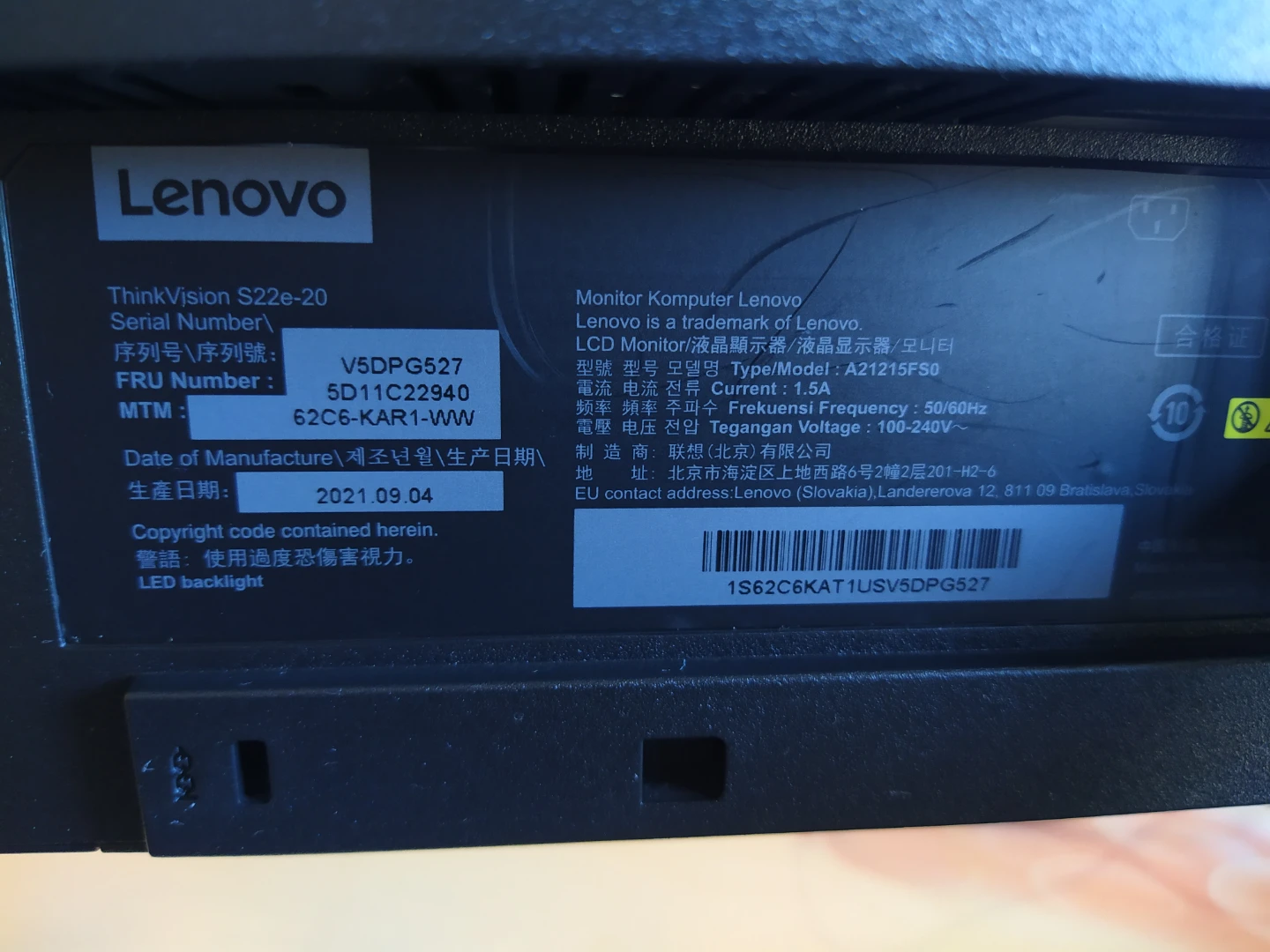 Lenovo ThinkVision S22e-20 Monitor with Keyboard and Mouse - photo 2