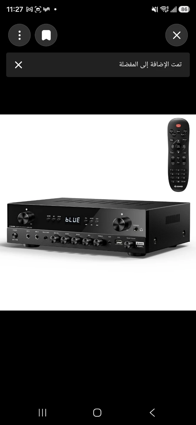 Donner MAMP2 2-Channel Digital Bluetooth Amplifier - photo 2