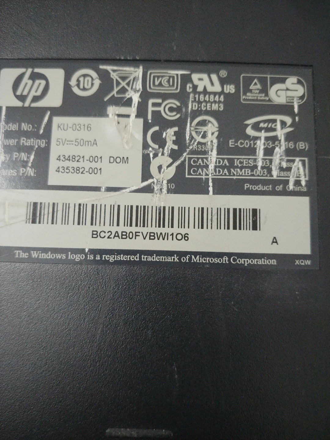 HP KU-0316 Wired Keyboard - photo 5
