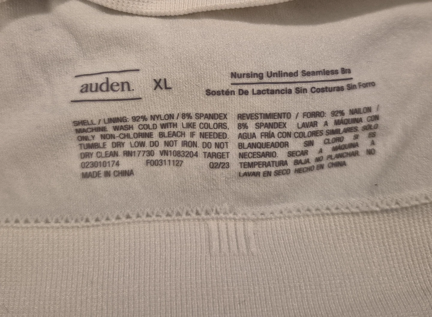 2 Auden Nursing Unlined Seamless Bras - XL - photo 4