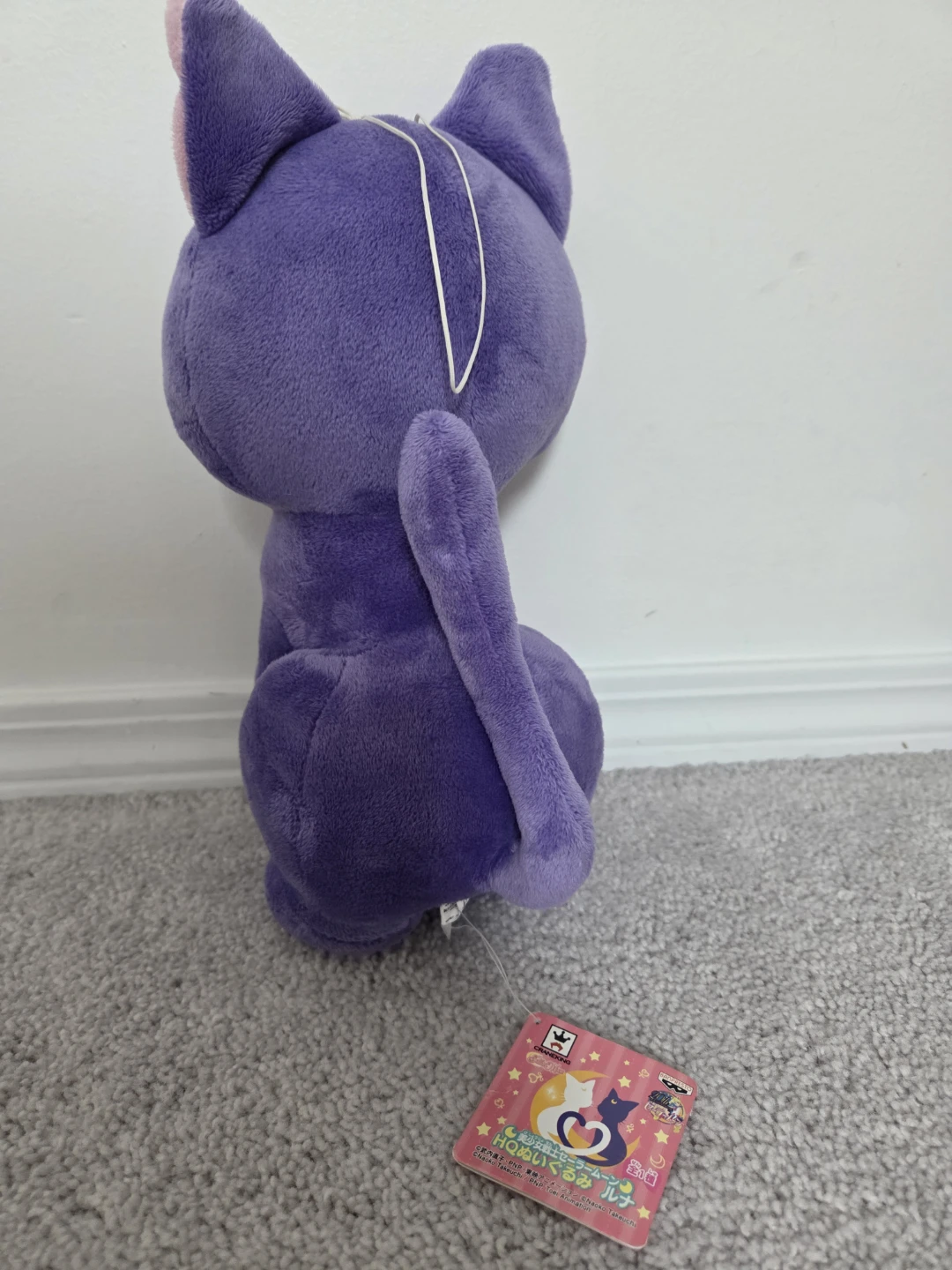 Banpresto Sailor Moon Luna Plush - photo 4