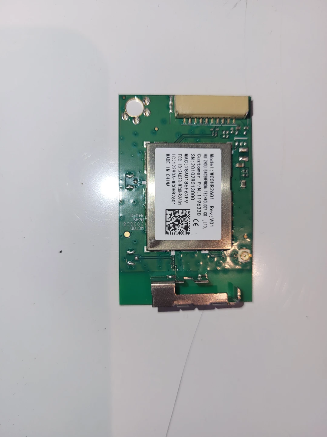Wi-Fi / Bluetooth Module