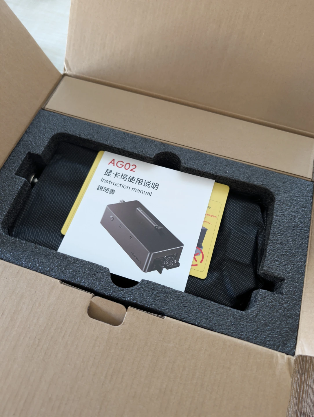 AOOSTAR AG02 eGPU Docking Station - photo 2
