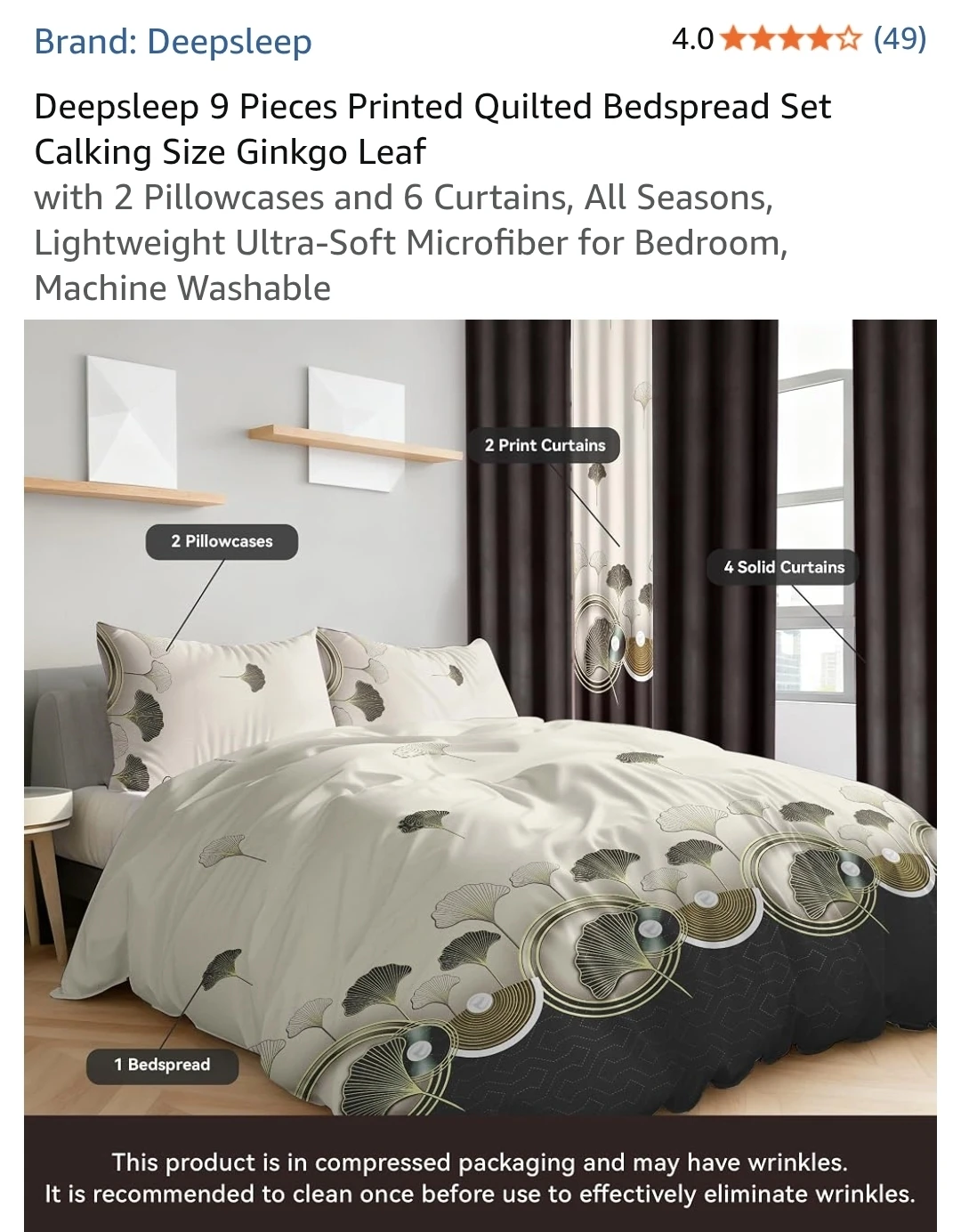 9PC Cal King Size Leaf Bedding Set