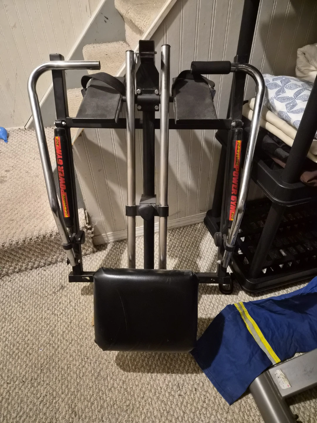 Healthware Power Gym 400 - photo 3