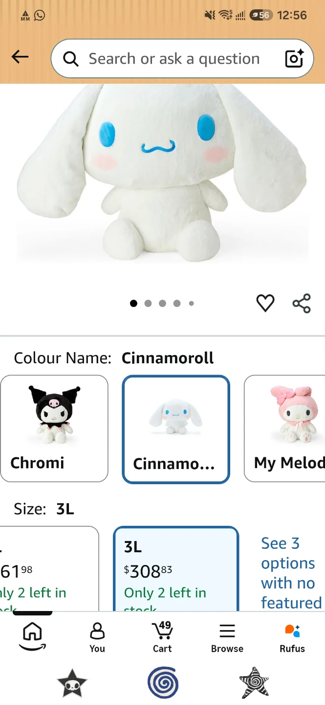 Cinamorroll plush - photo 3