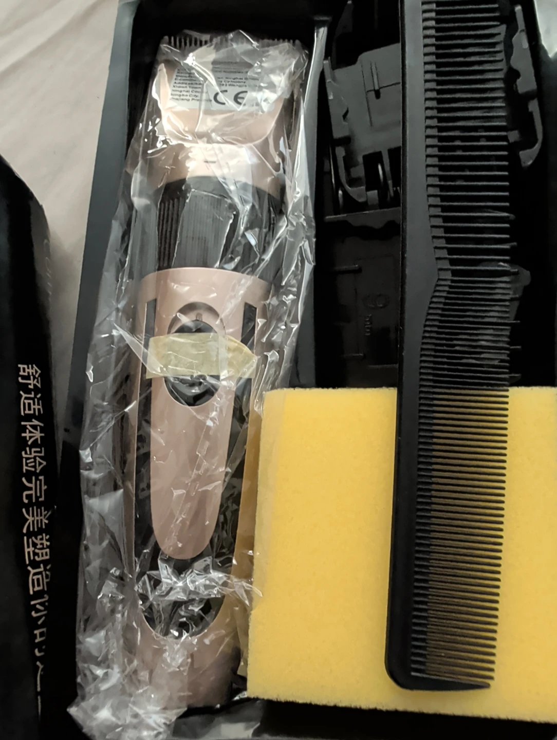 Professional Electric Hair Clipper - photo 4