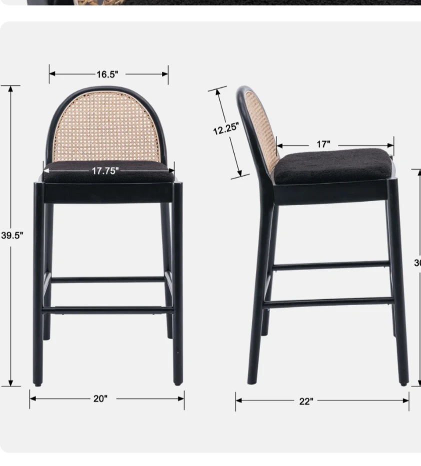 Emington Modern Stools with Rattan