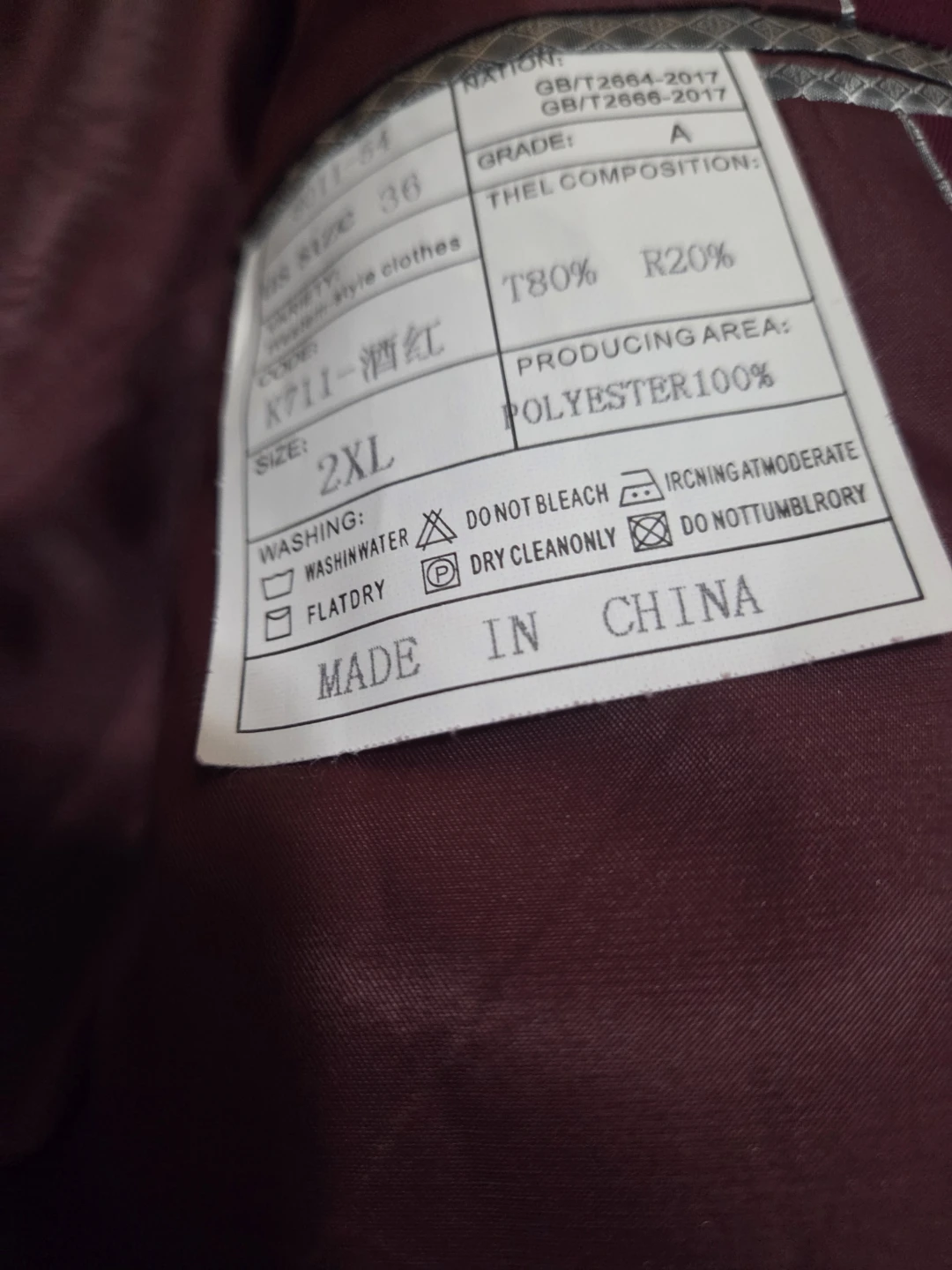 Men's Burgundy / Wine Red Suit - Size 2XL (Fits Smaller) - photo 5