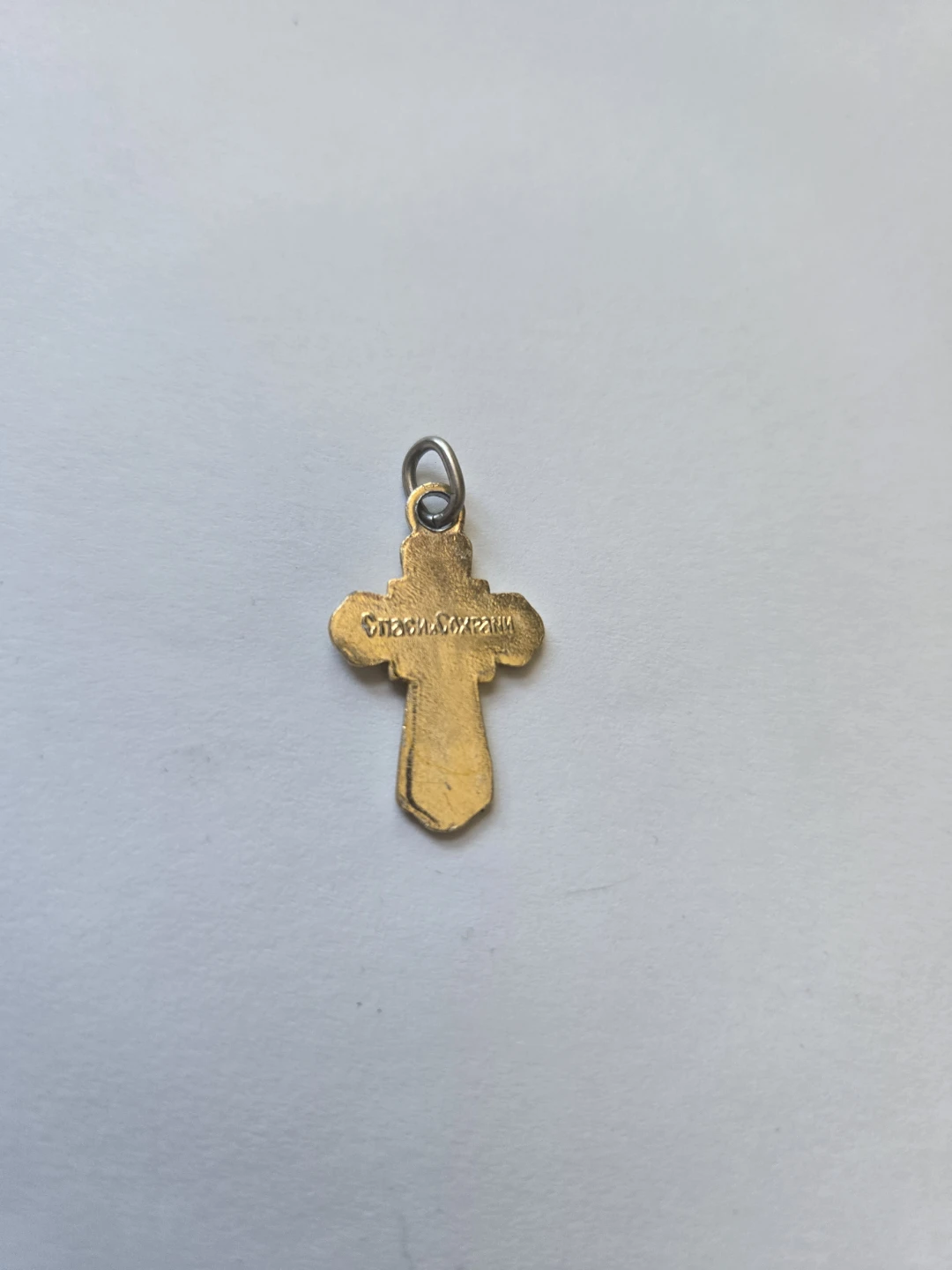 Gold-tone Eastern Orthodox cross pendant - photo 2