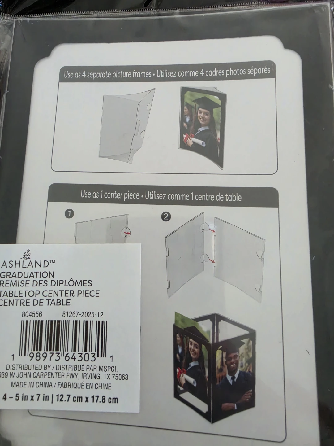 Graduation Decor - photo 3