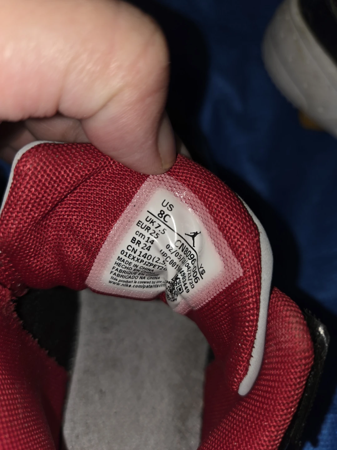 Nike Jordan Kids Sneakers Size 8C - photo 2