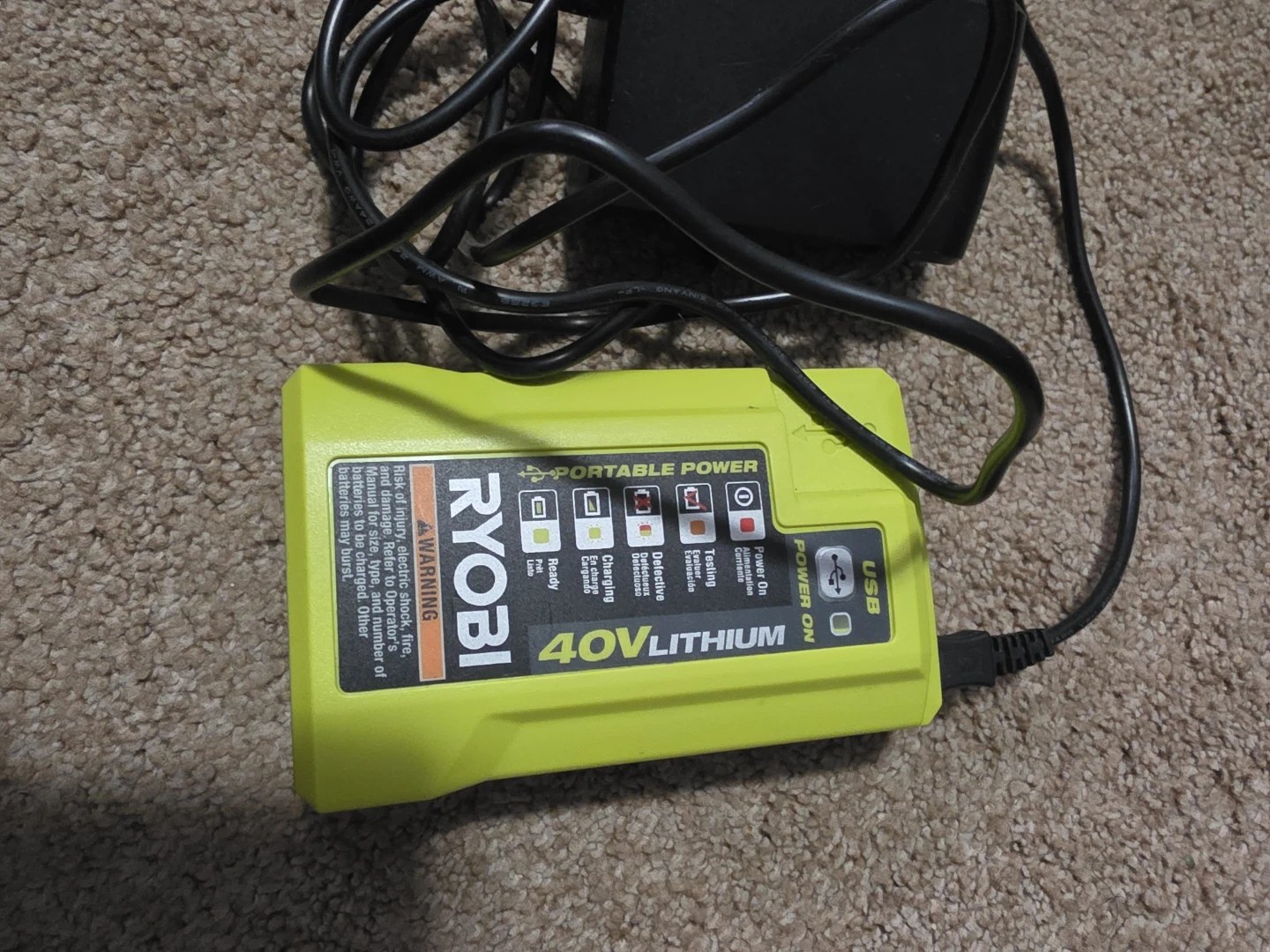 Ryobi 40V Battery and Charger Set - photo 4