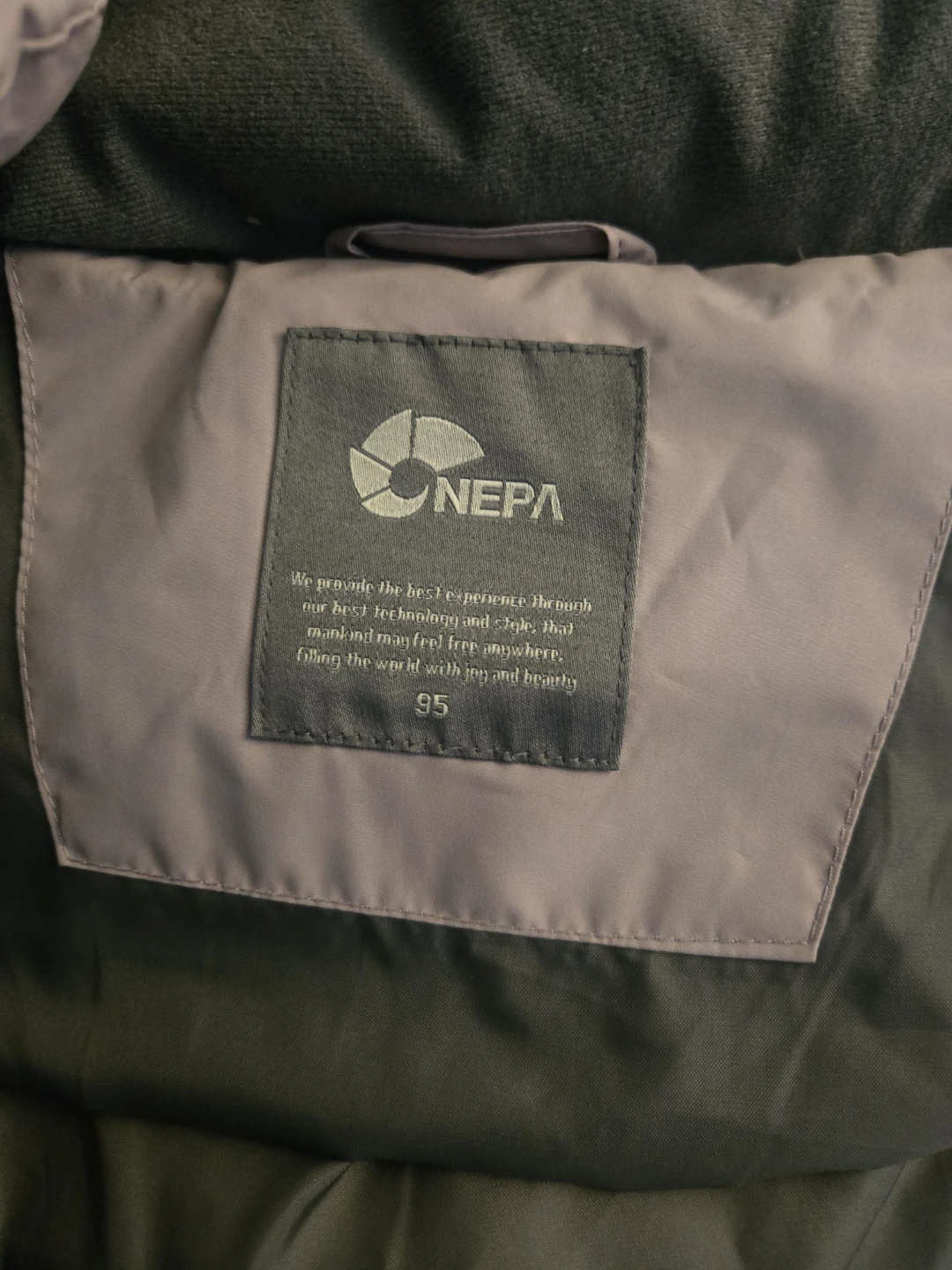 NEPA Puffer Jacket (Down) - photo 2