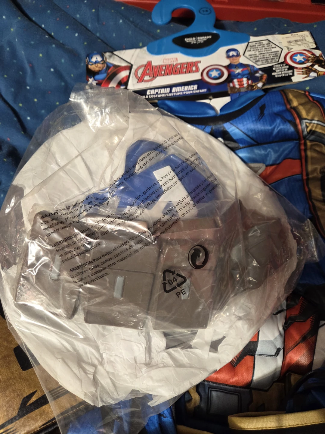 Marvel Captain America Child Costume Medium 7-8 - photo 3